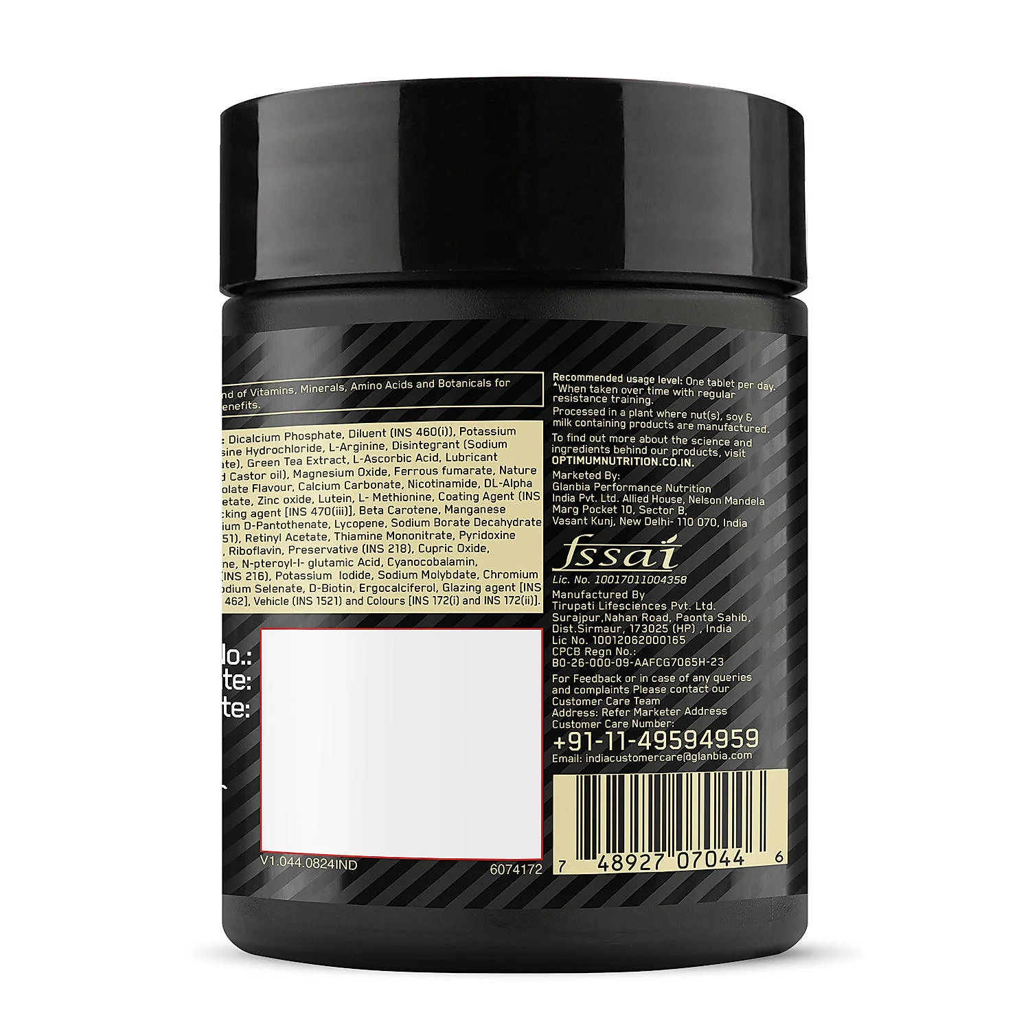 Product image 20