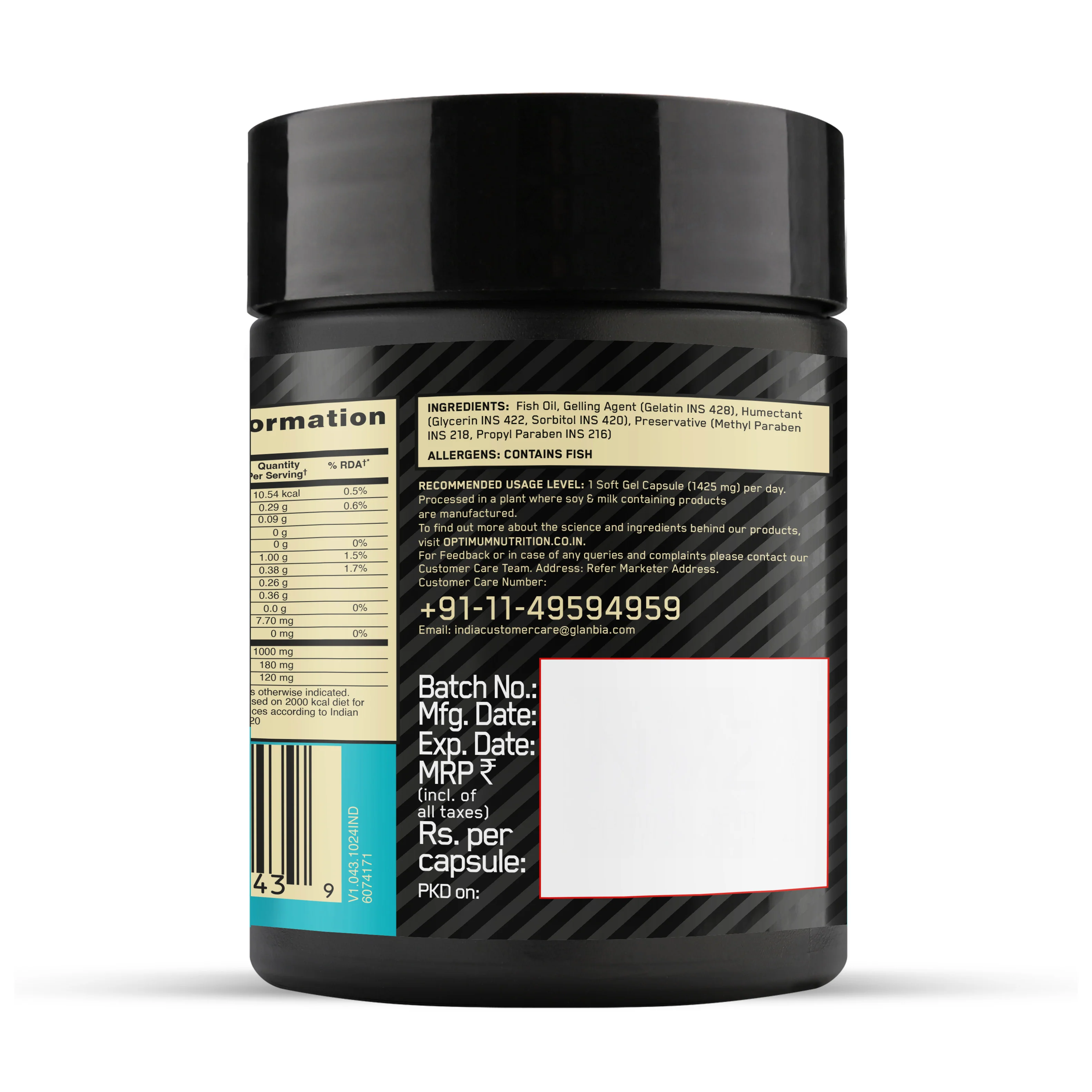 Product image 29